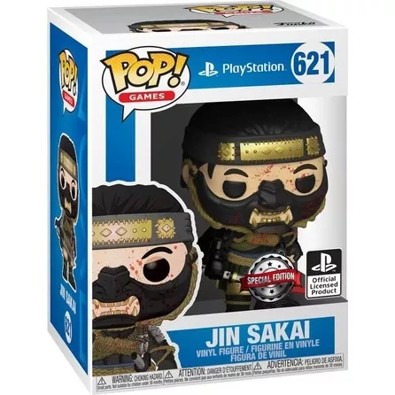 Jin Sakai Box