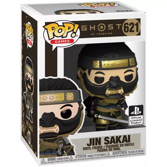 Jin Sakai Box