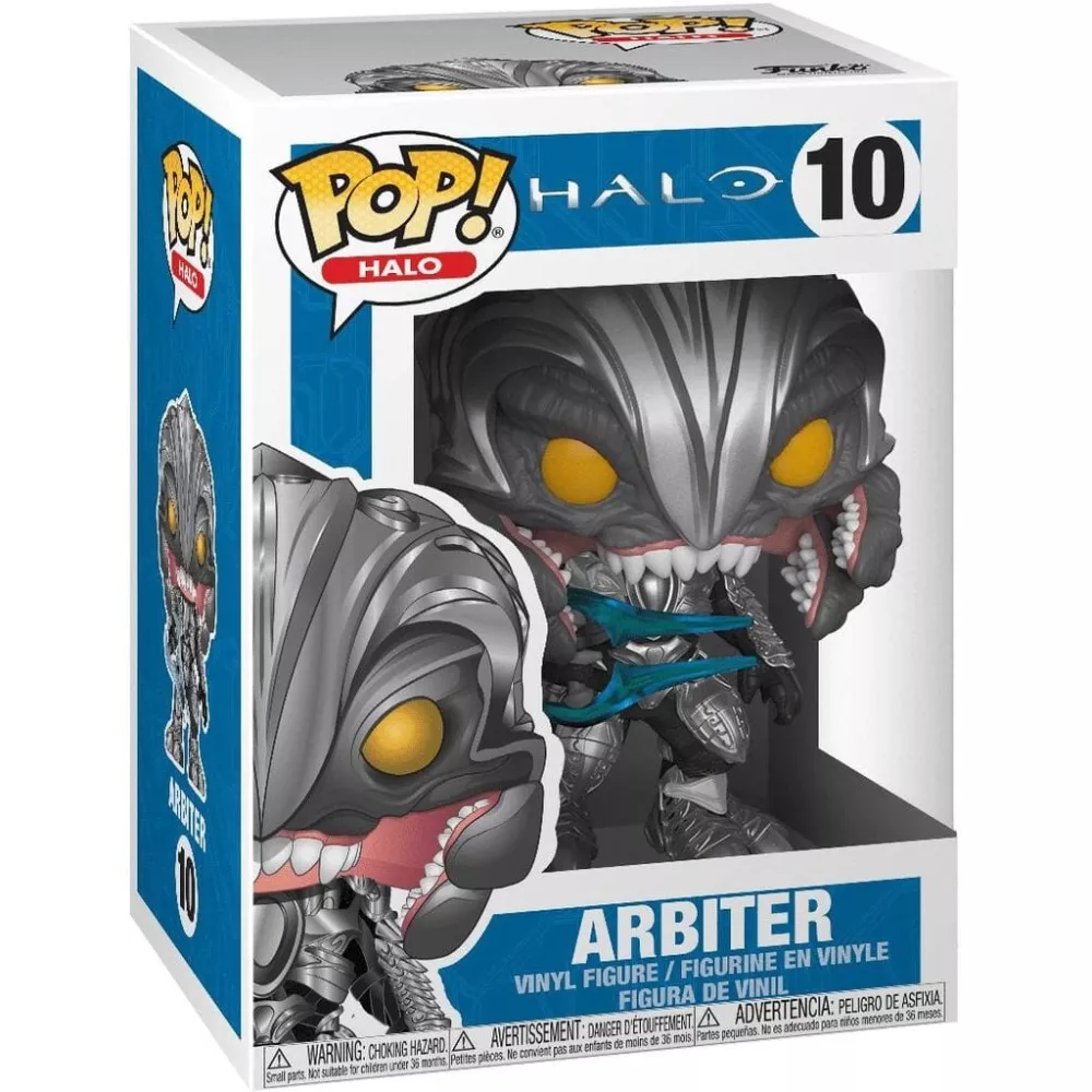 Arbiter Box
