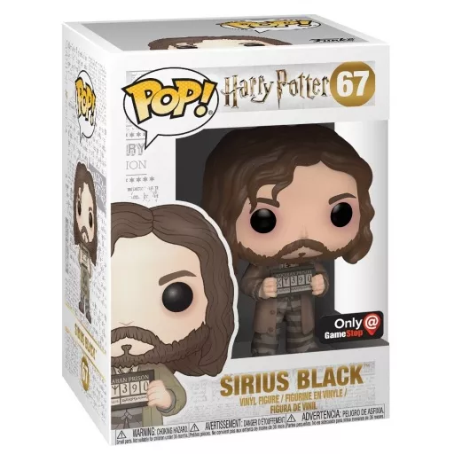 Sirius Black Box