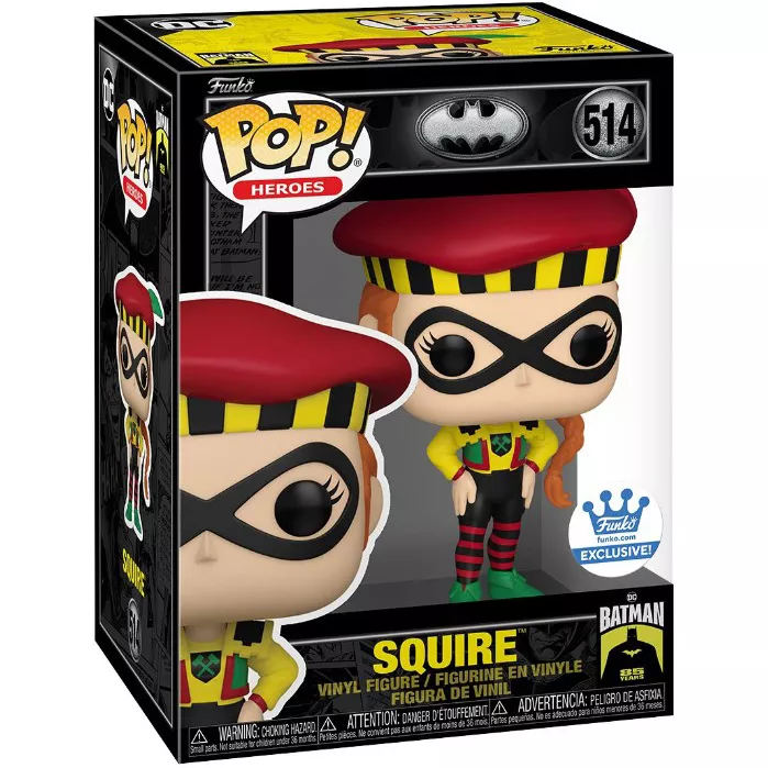 Squire Box