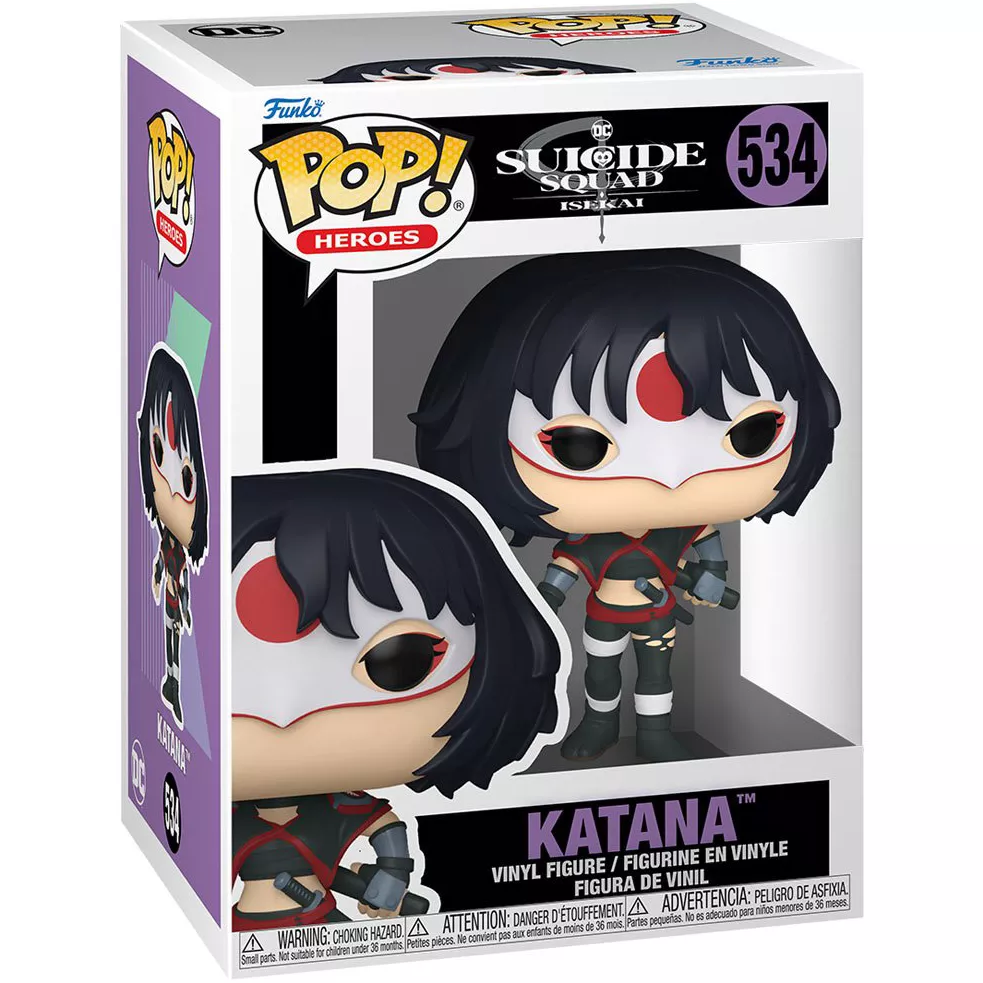 Katana Box