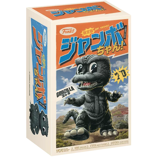Godzilla Box