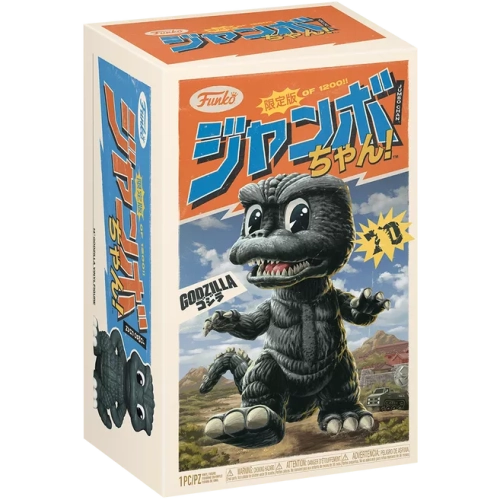 Funko Pop! Godzilla Jumbo Chan Vinyl Figure Box
