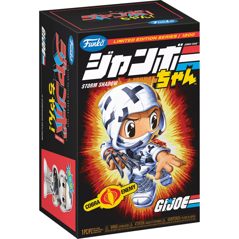 Storm Shadow Box