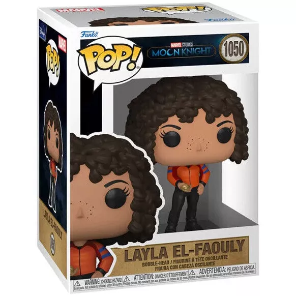 Layla El-Faouly Box