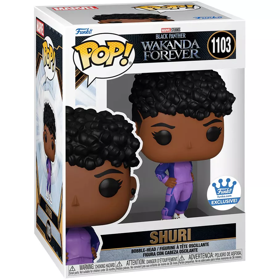 Shuri Box