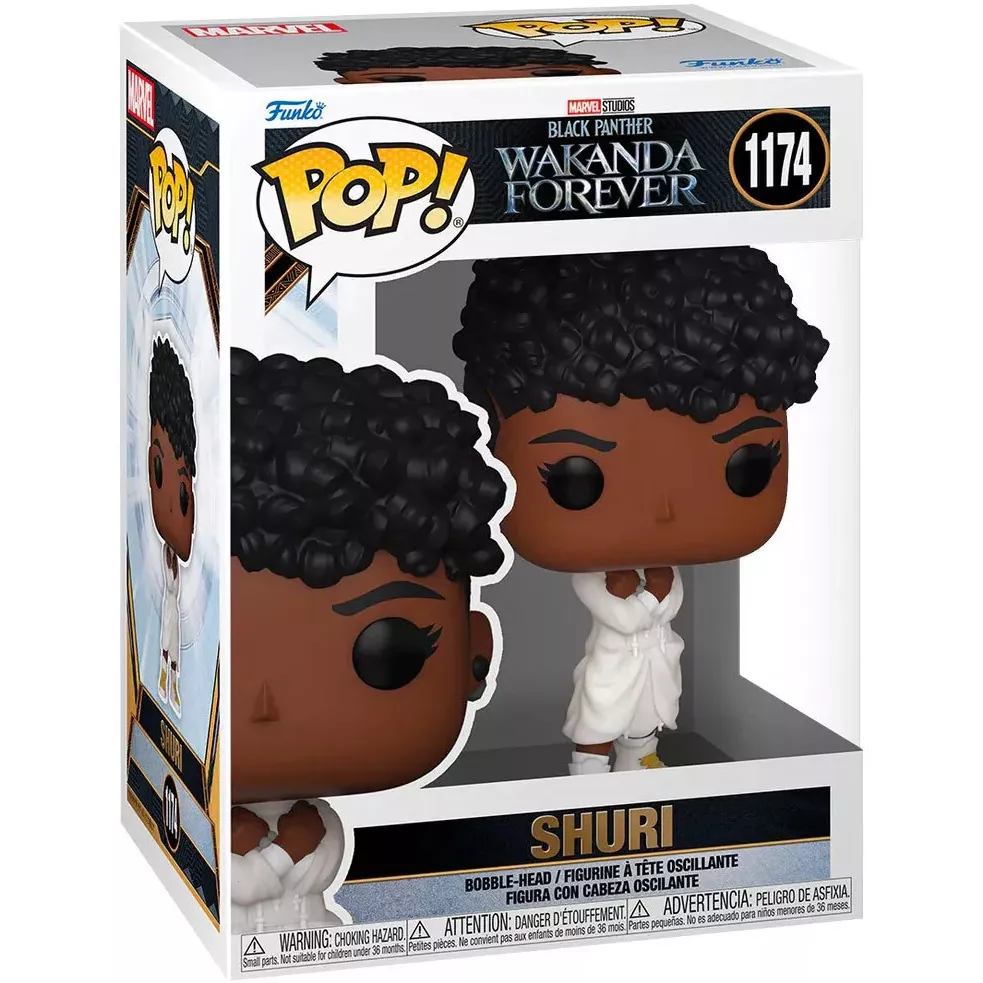 Shuri Box