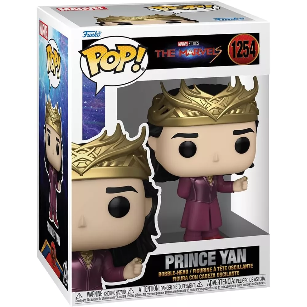 Prince Yan Box