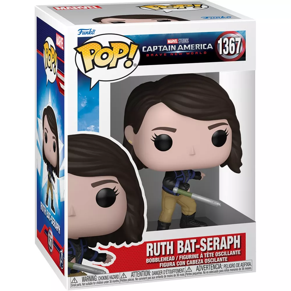 Ruth Bat-Seraph Box