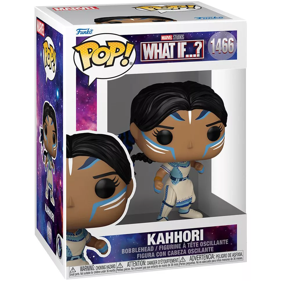 Kahhori Box
