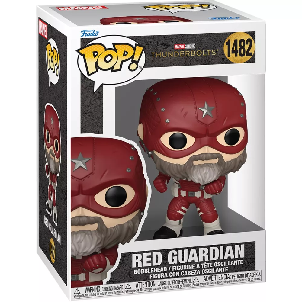Red Guardian Box
