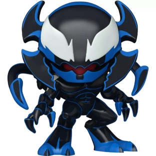 Alien Monster