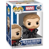 Box Image
