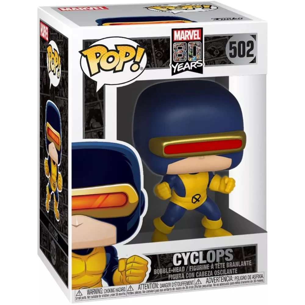 Cyclops Box
