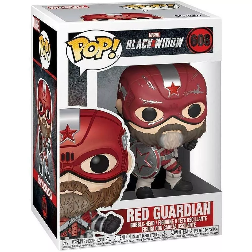 Red Guardian Box