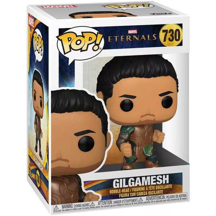 Gilgamesh Box