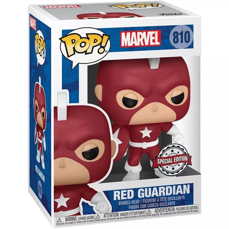 Red Guardian Box