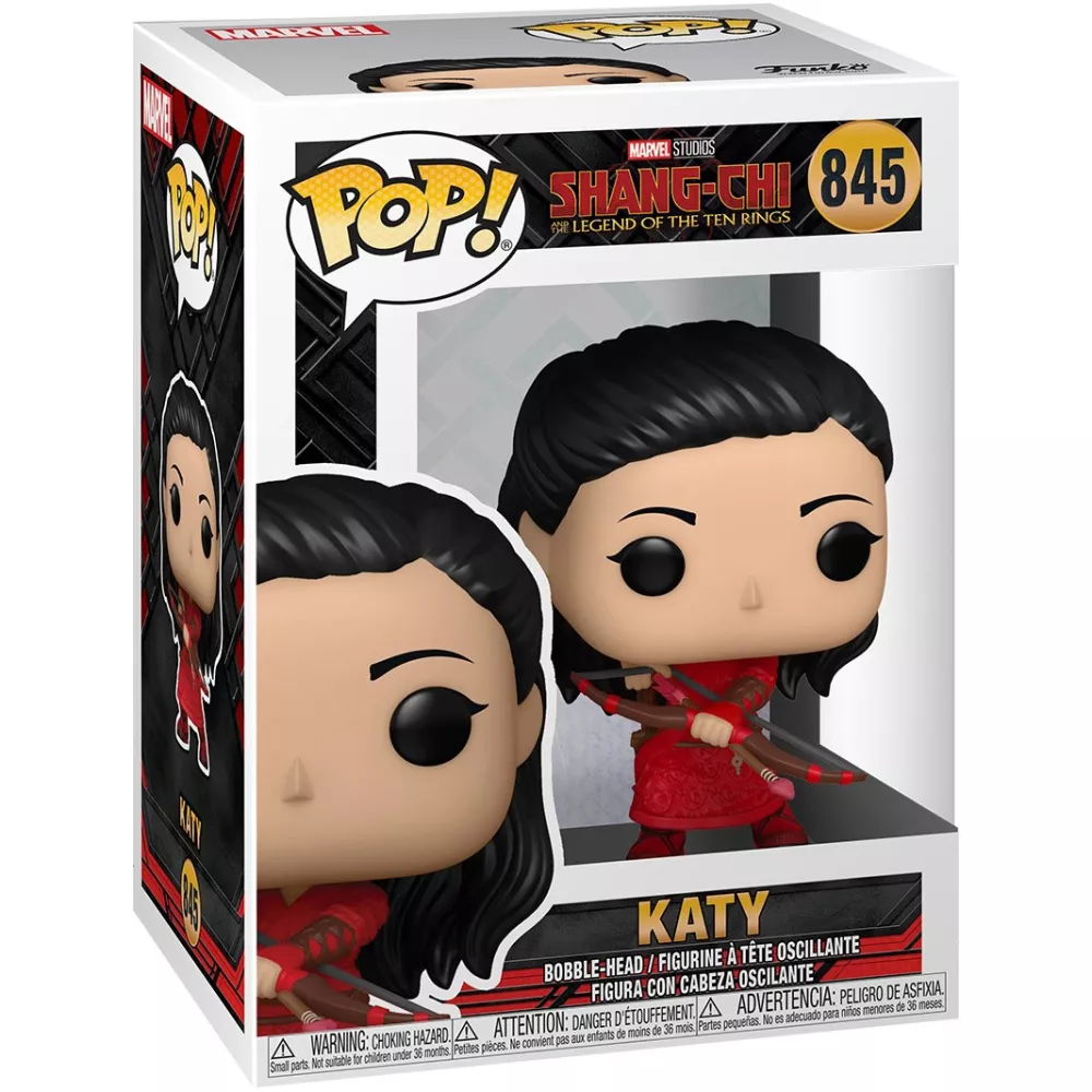 Katy Box