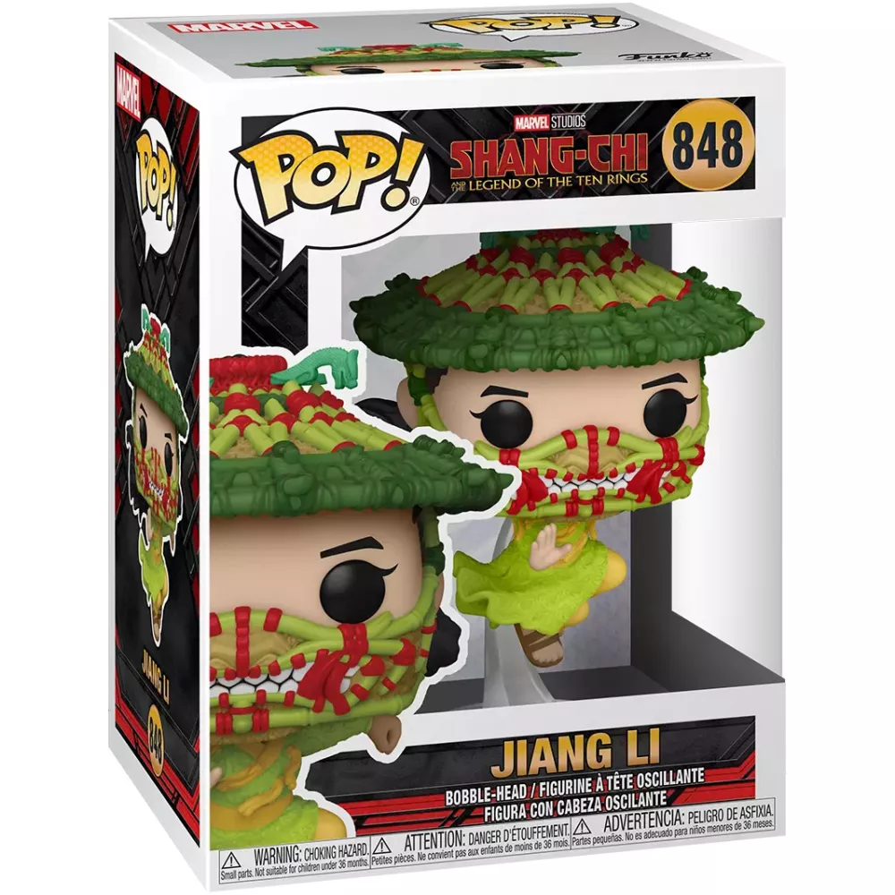 Jiang Li Box