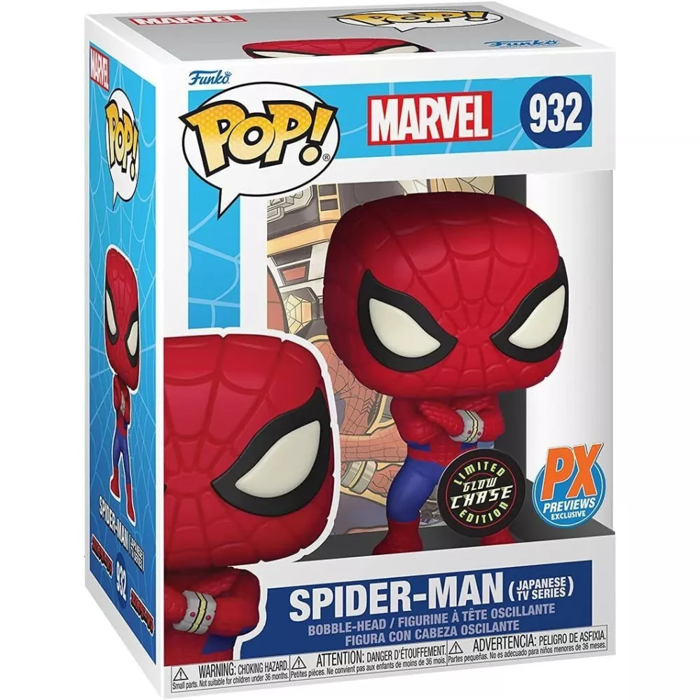 Spider-Man (Japanese TV Series) Box