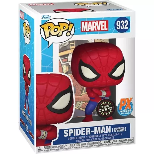 Funko Pop! Spider-Man (Japanese TV Series) #932 Chase Glows in the Dark Box