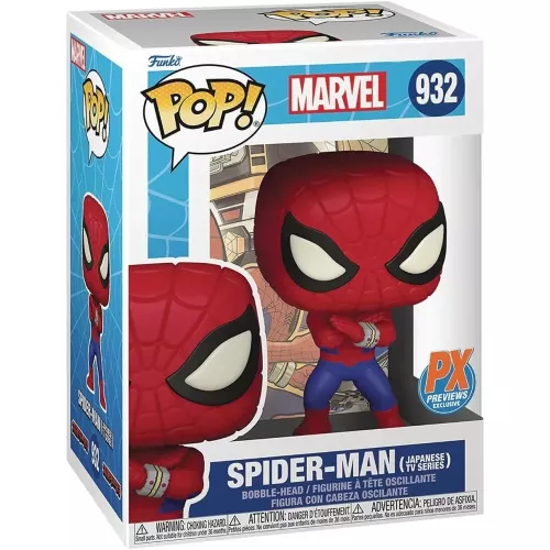 Funko Pop! Spider-Man (Japanese TV Series) #932 Marvel Box