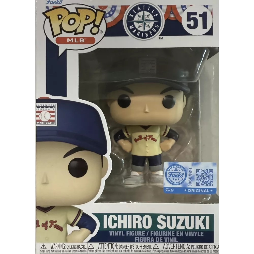 Ichiro Suzuki Box