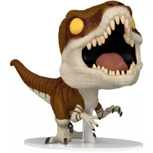 Atrociraptor (Tiger)