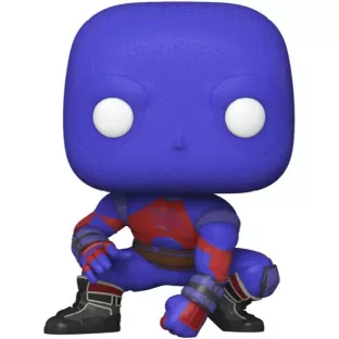 Atom Smasher