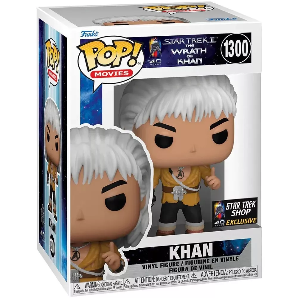 Khan Box