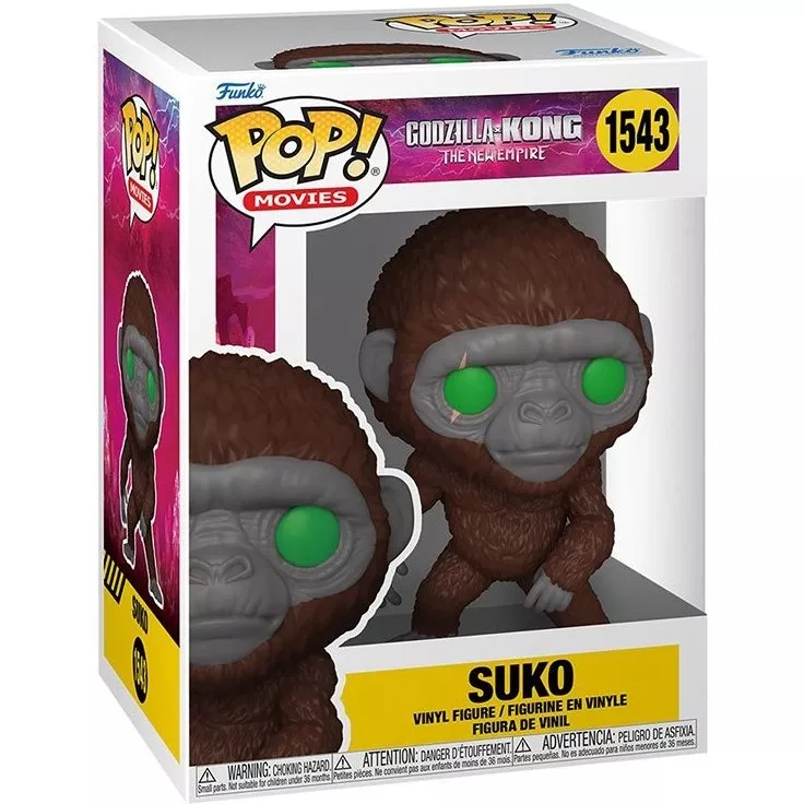 Suko Box