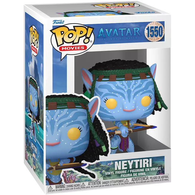 Neytiri Box