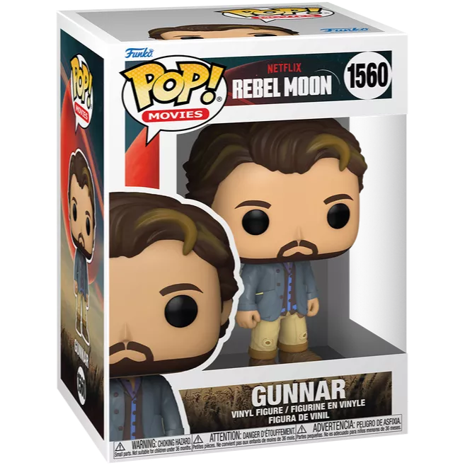 Gunnar Box