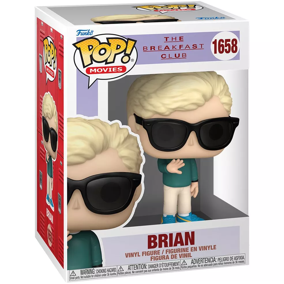 Brian Box