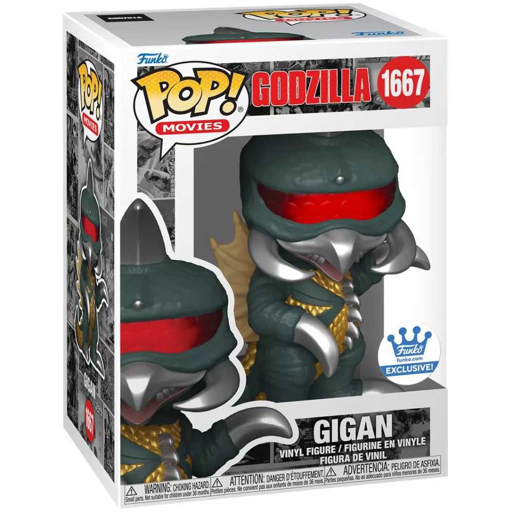 Gigan Box
