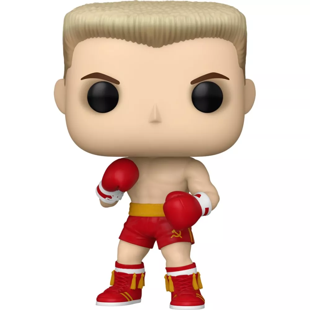 Ivan Drago