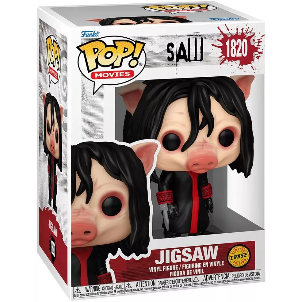 Jigsaw Box