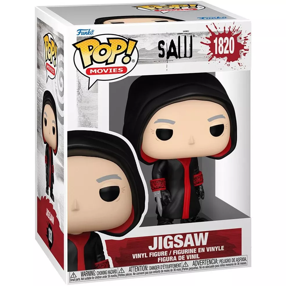 Jigsaw Box