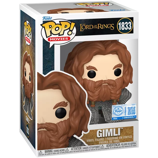 Gimli Box