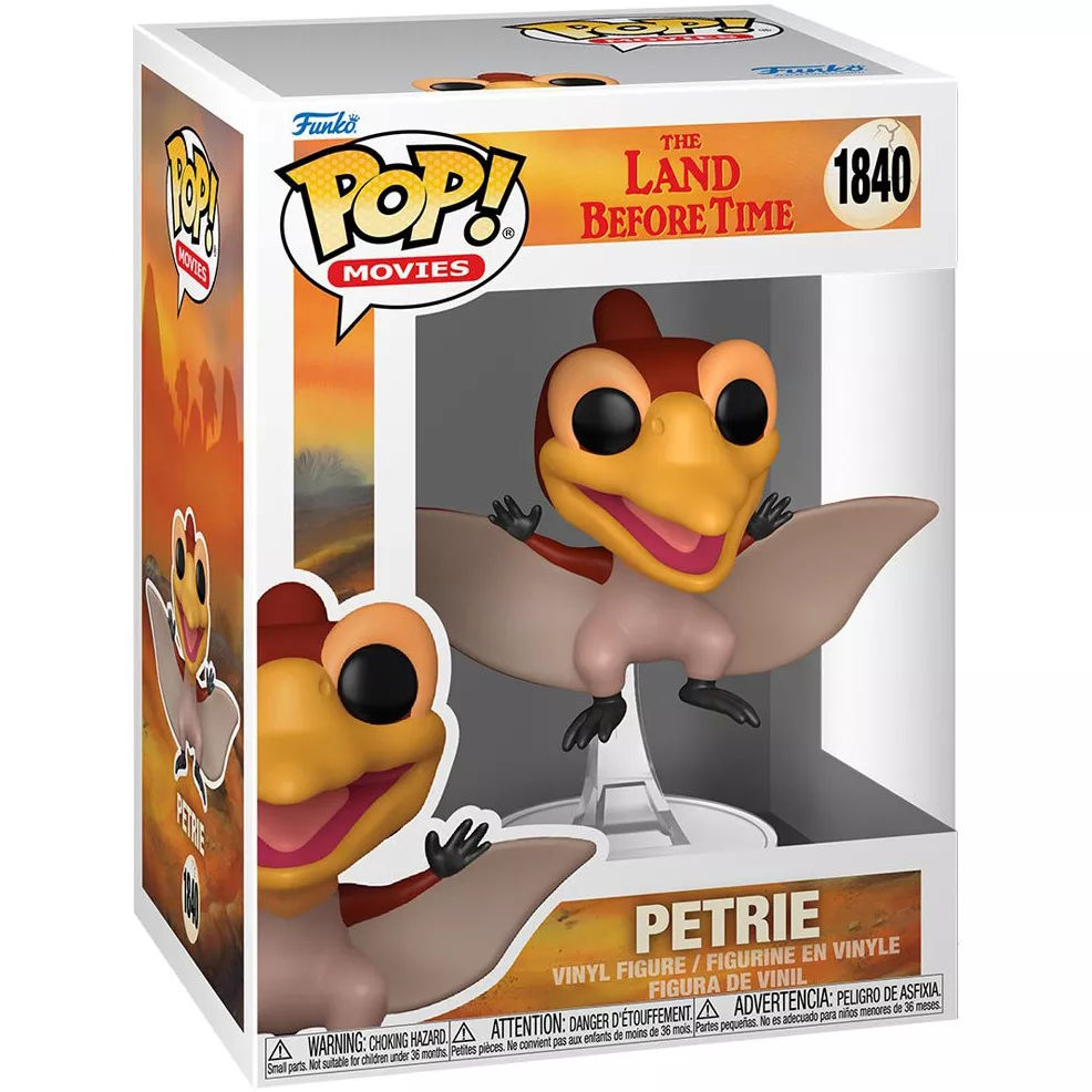 Petrie Box