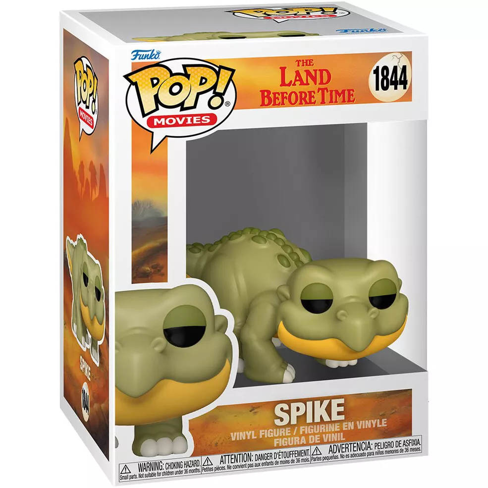 Spike Box