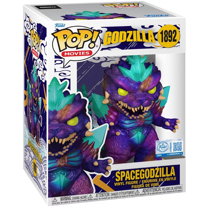 Spacegodzilla Box
