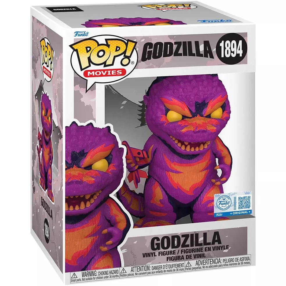Godzilla Box