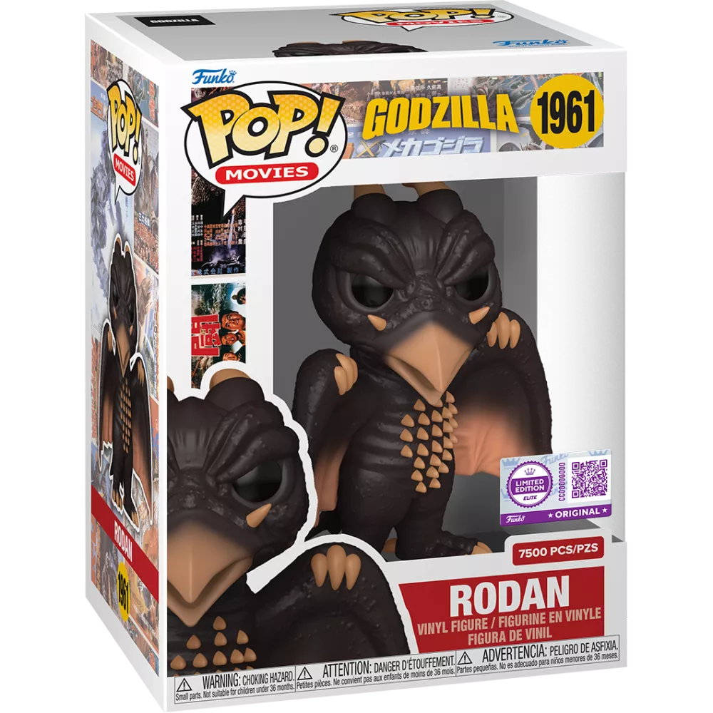 Rodan Box