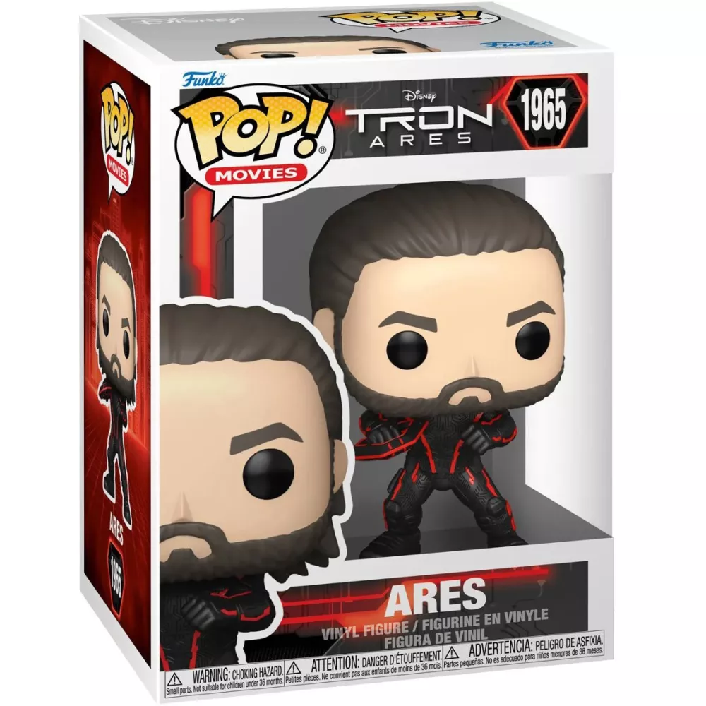 Ares Box