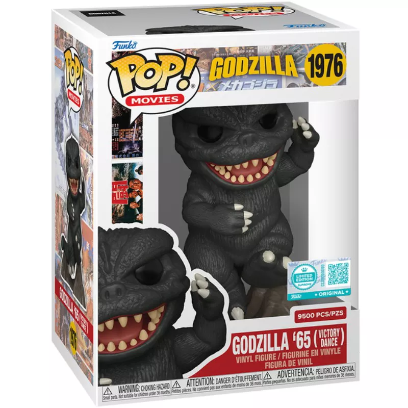Godzilla '65 (Victory Dance) Box