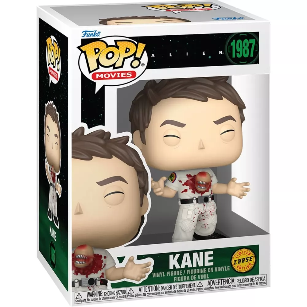 Kane Box