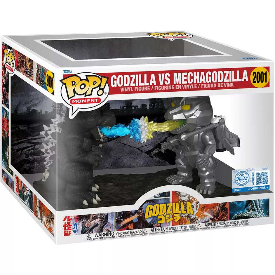 Godzilla vs Mechagodzilla Box