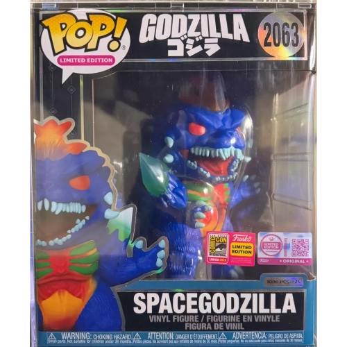 Funko Pop! Spacegodzilla #2063 Movies Vinyl Figure Box